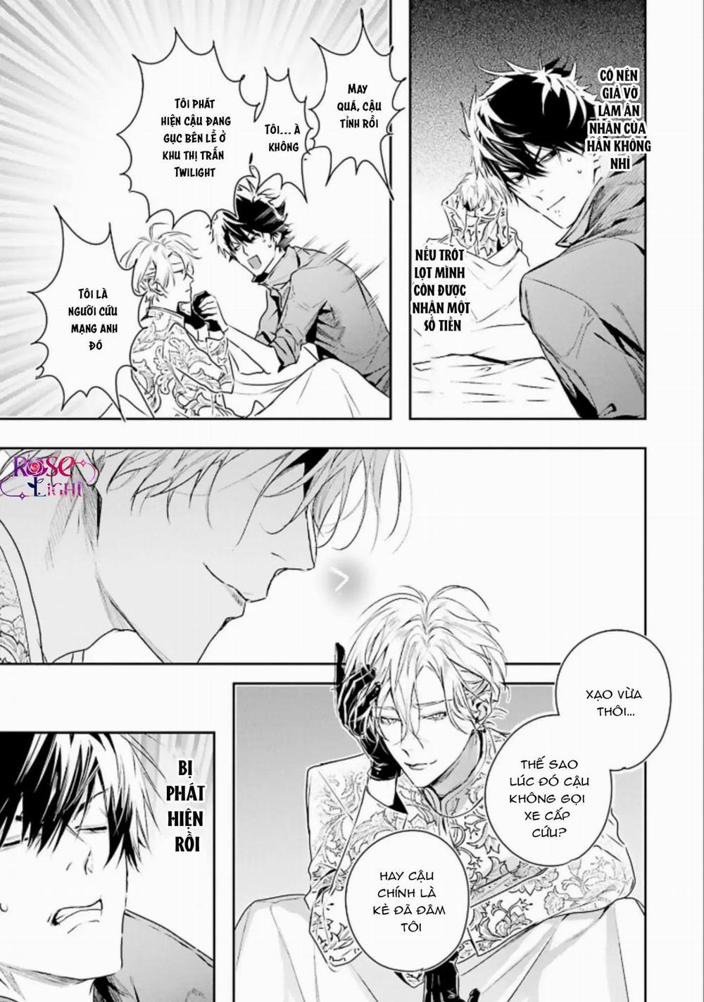 World’s End Bluebird 1 trang 26