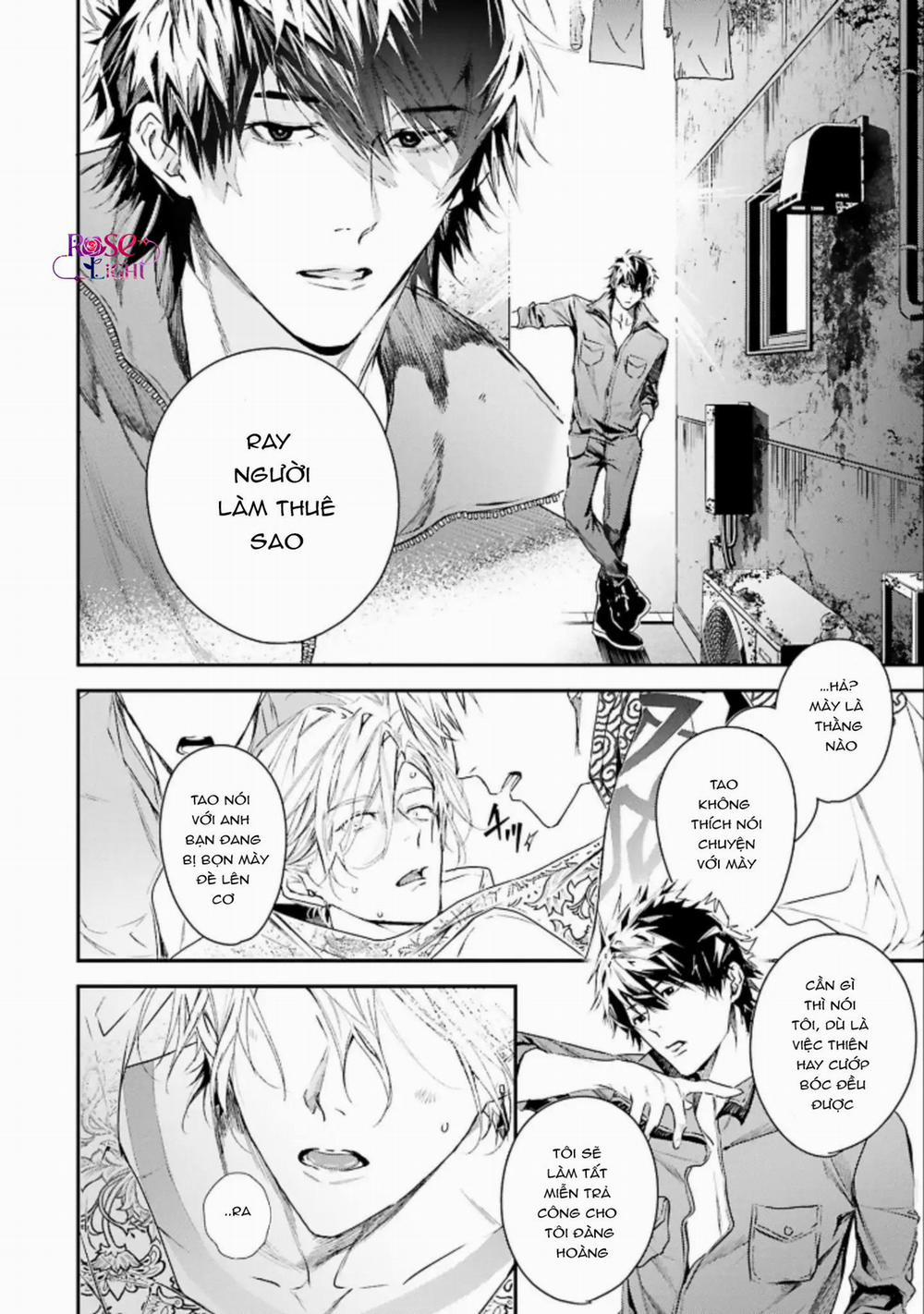 World’s End Bluebird 2 trang 11