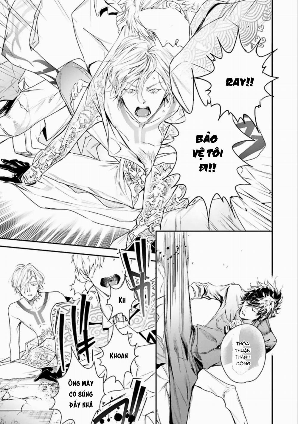 World’s End Bluebird 2 trang 12