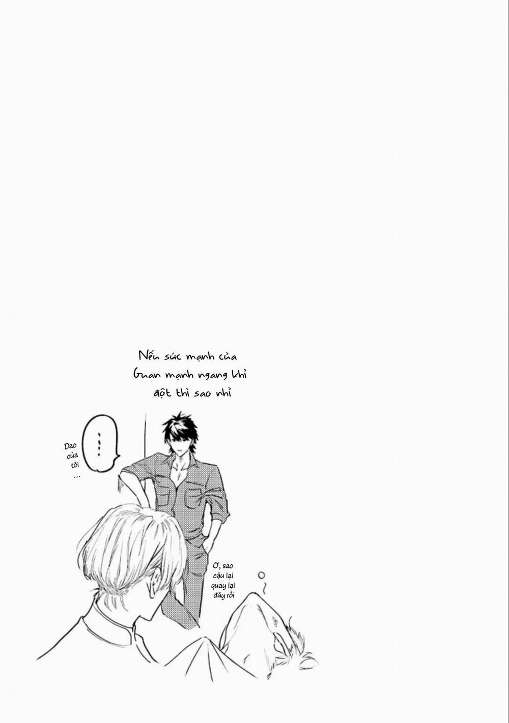 World’s End Bluebird 2 trang 42