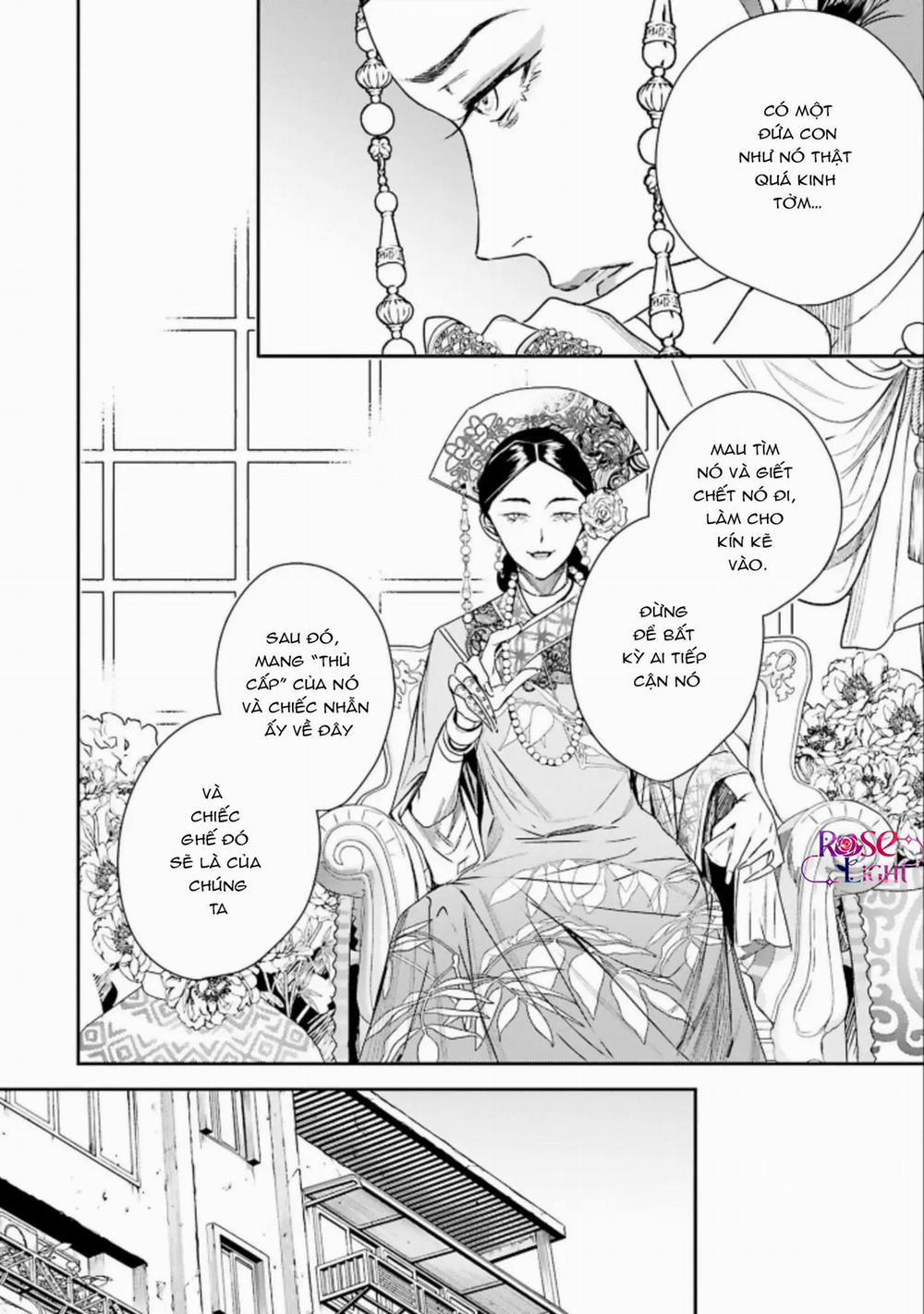 World’s End Bluebird 3 trang 1