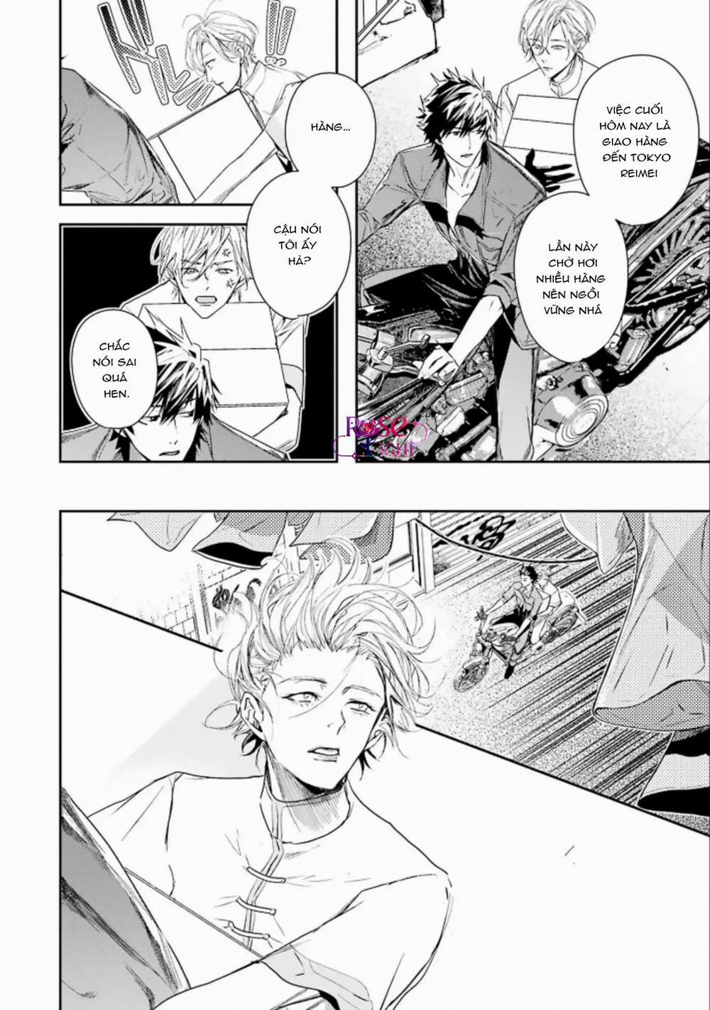 World’s End Bluebird 3 trang 15