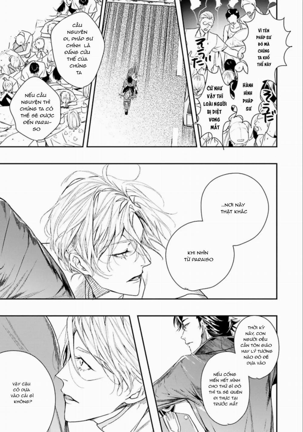 World’s End Bluebird 3 trang 16