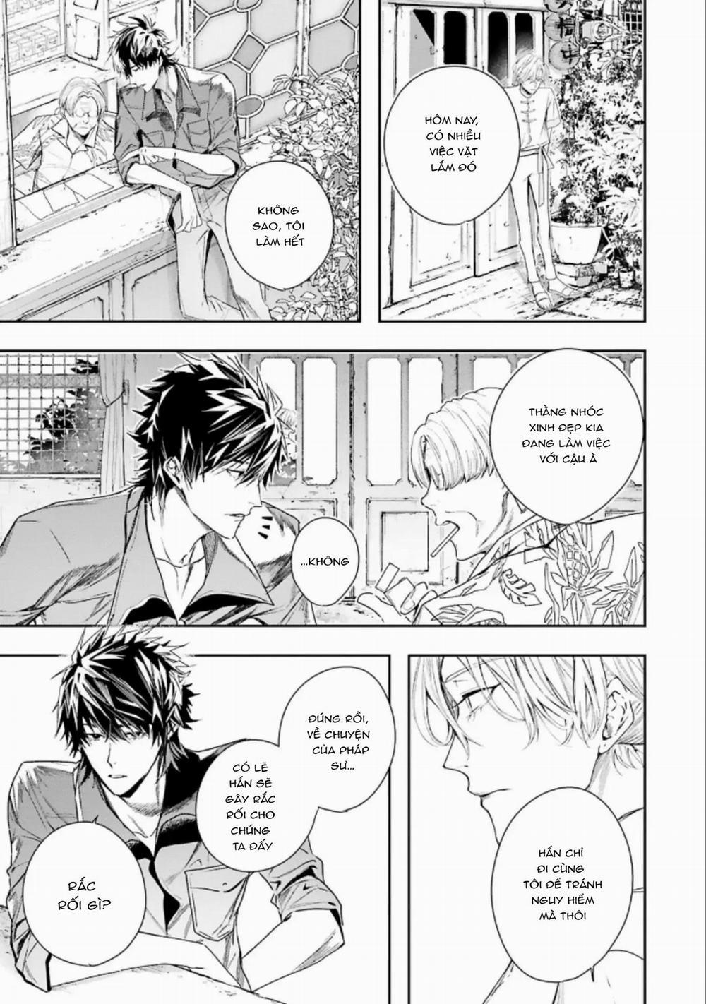 World’s End Bluebird 3 trang 4