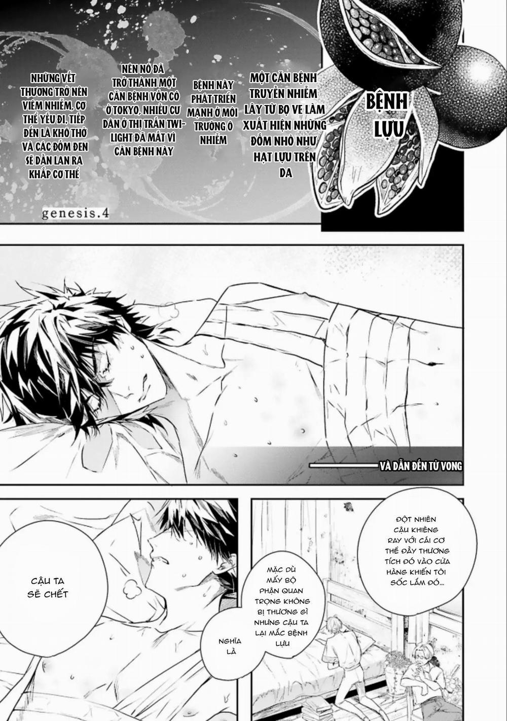 World’s End Bluebird 4 trang 0