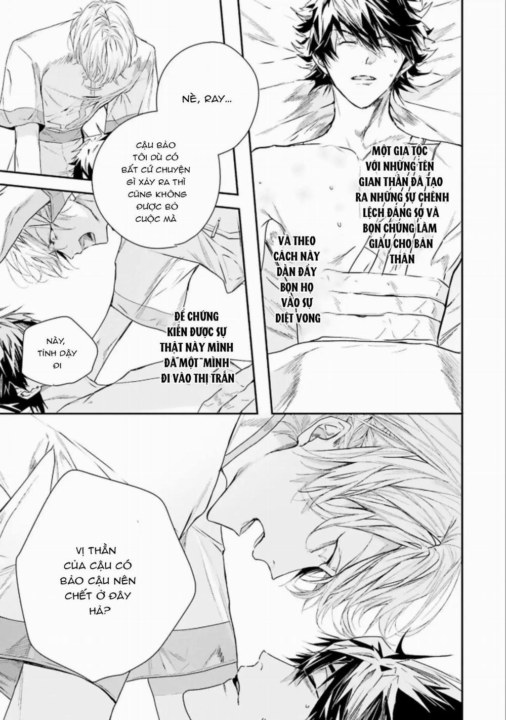 World’s End Bluebird 4 trang 2