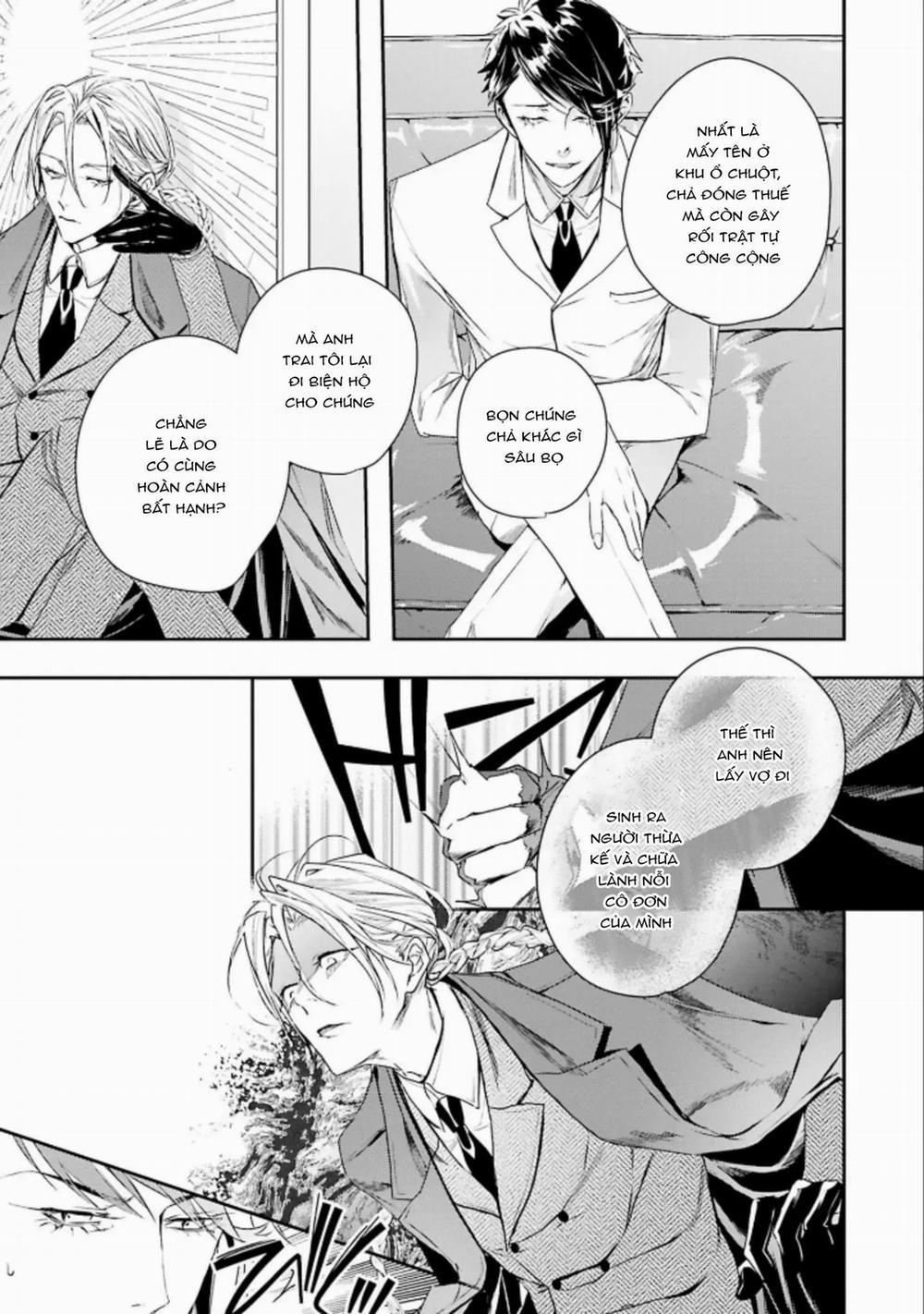 World’s End Bluebird 4 trang 22