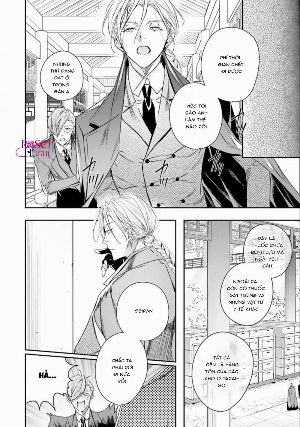 World’s End Bluebird 4 trang 27