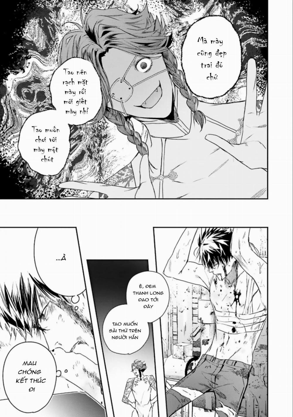 World’s End Bluebird 4 trang 36