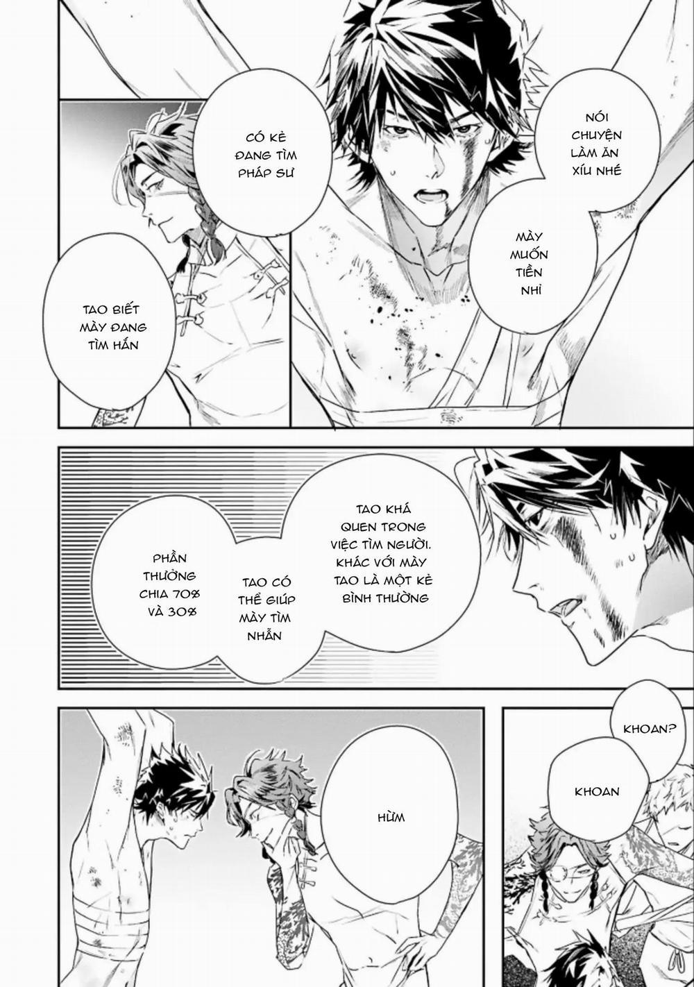 World’s End Bluebird 4 trang 39