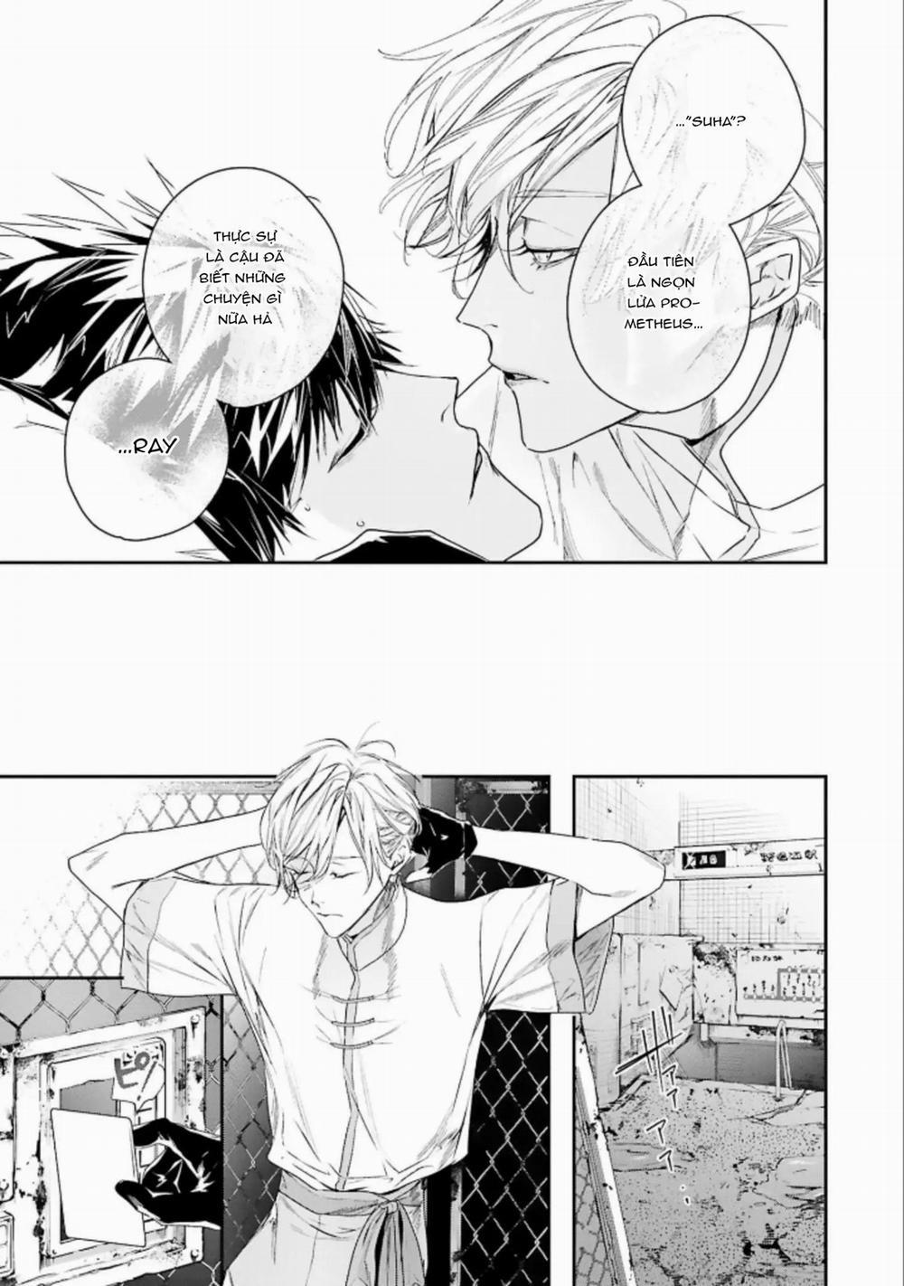 World’s End Bluebird 4 trang 6