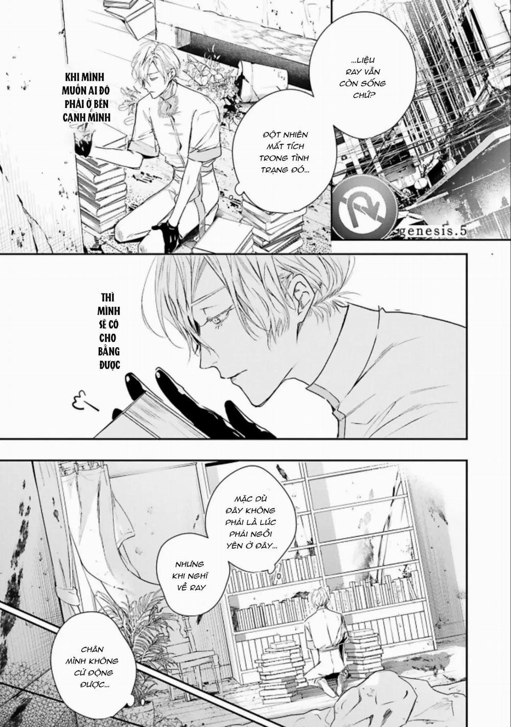 World’s End Bluebird 5 trang 0