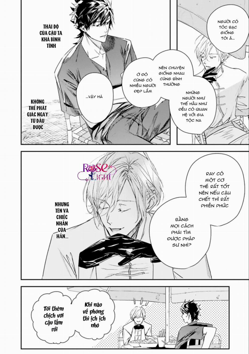 World’s End Bluebird 5 trang 15