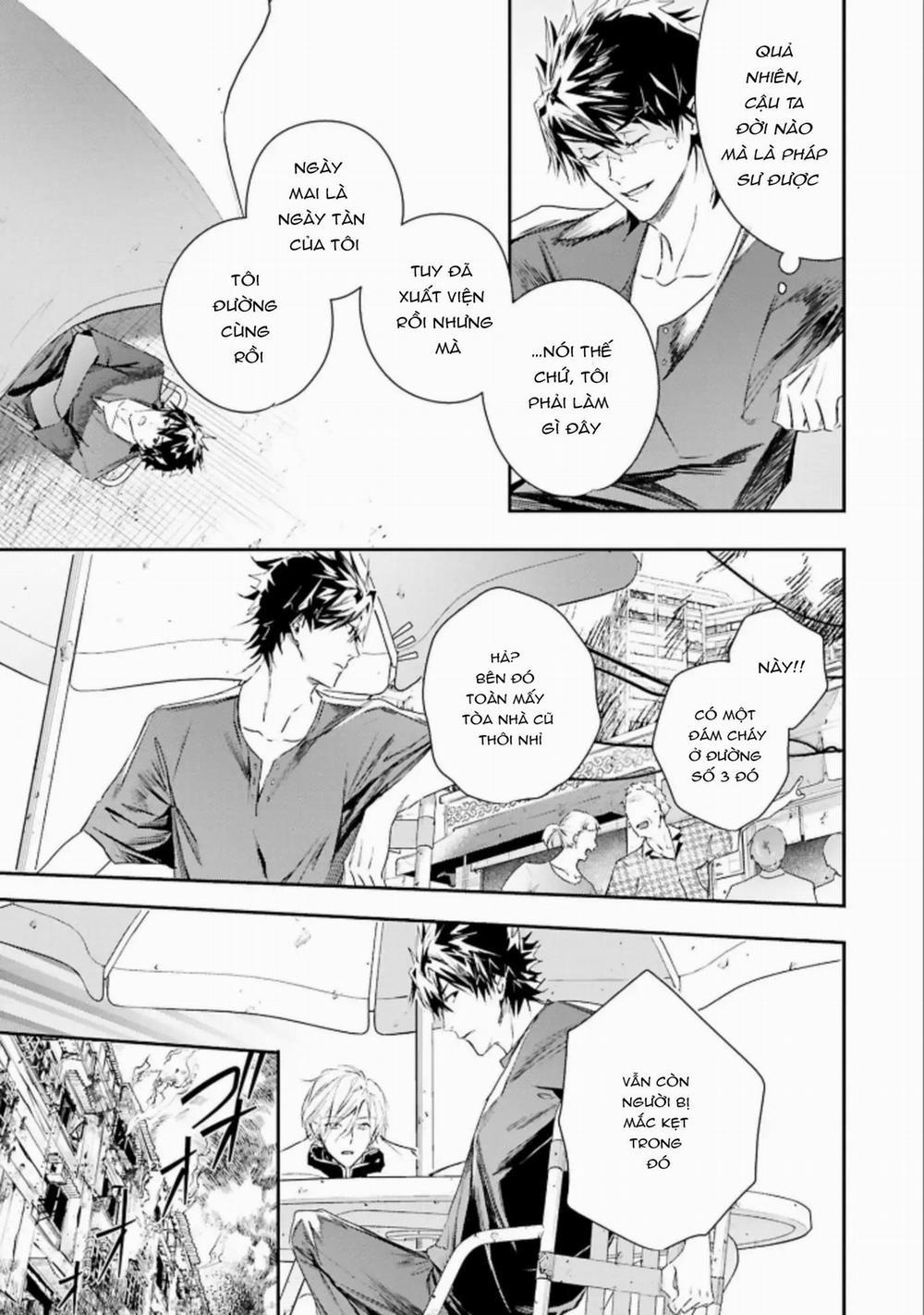 World’s End Bluebird 5 trang 16