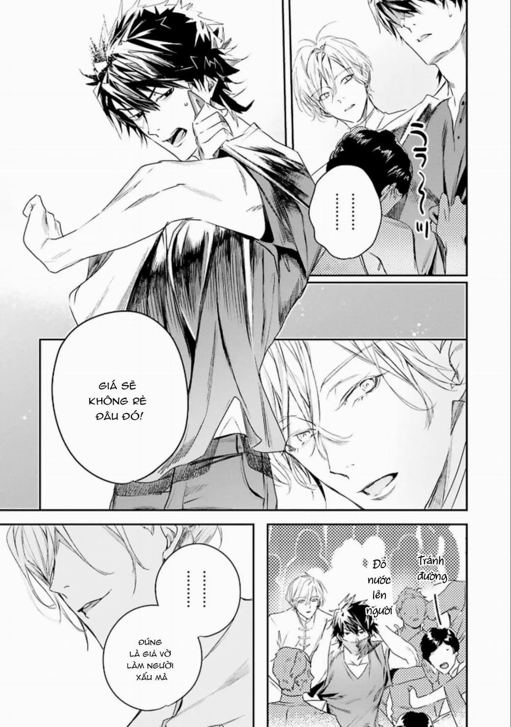 World’s End Bluebird 5 trang 18