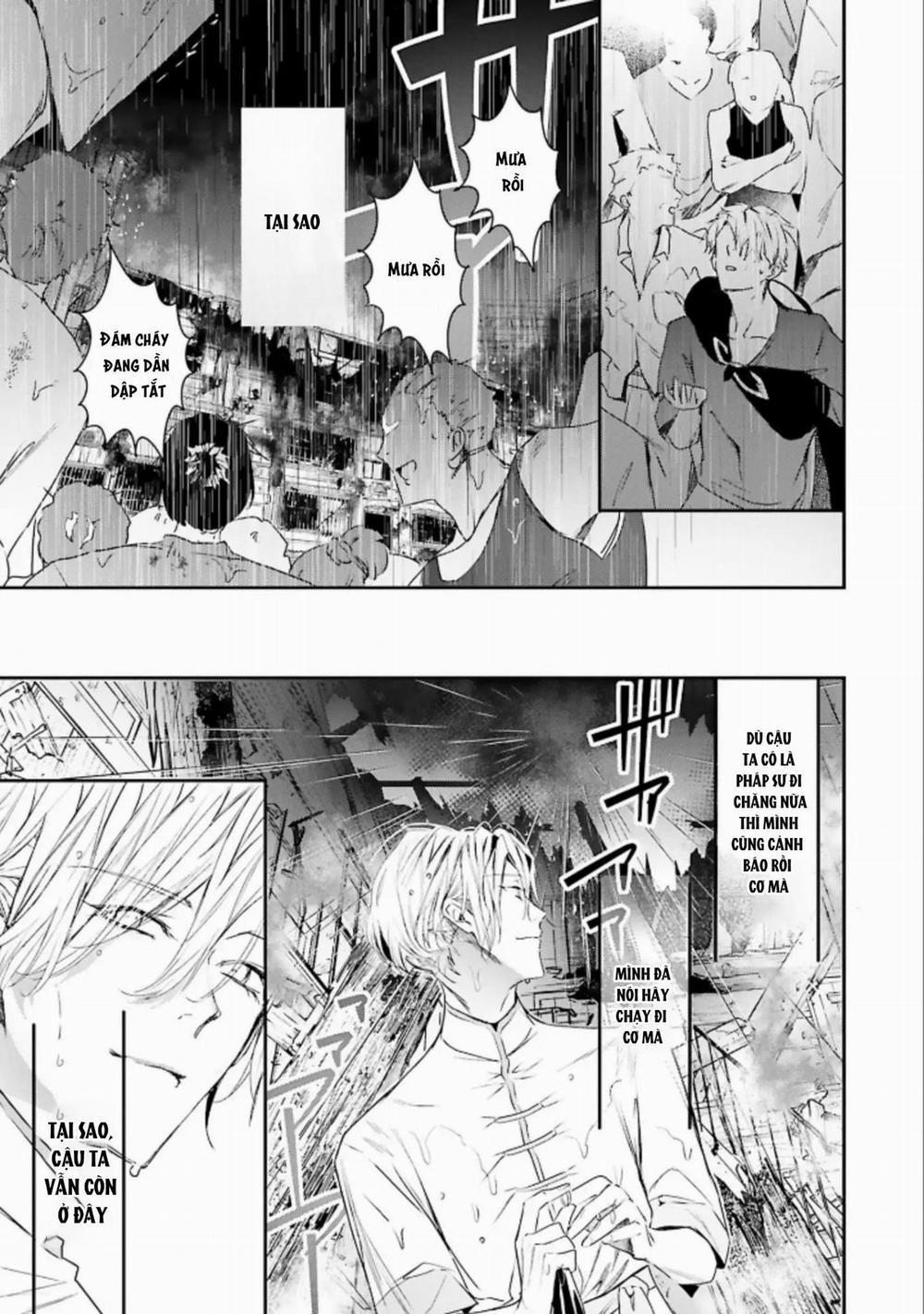 World’s End Bluebird 5 trang 23