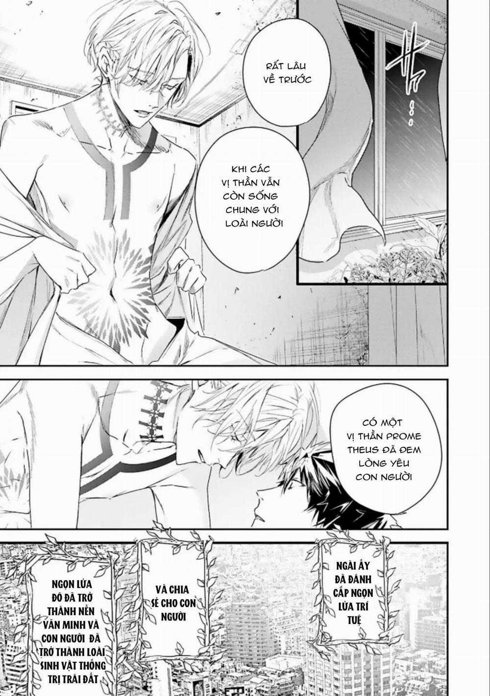 World’s End Bluebird 5 trang 25