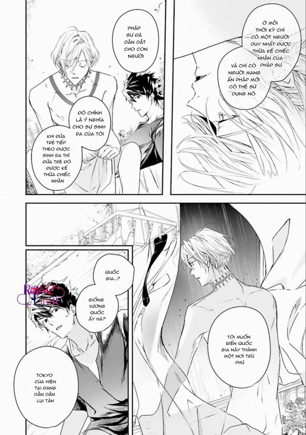 World’s End Bluebird 5 trang 28