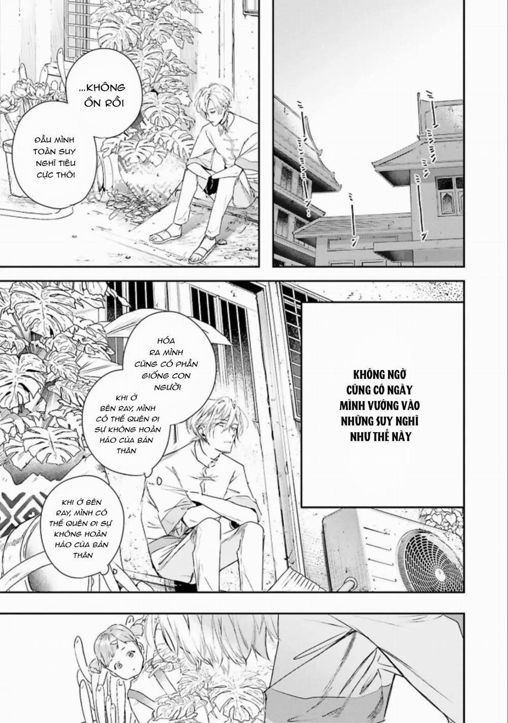 World’s End Bluebird 5 trang 4