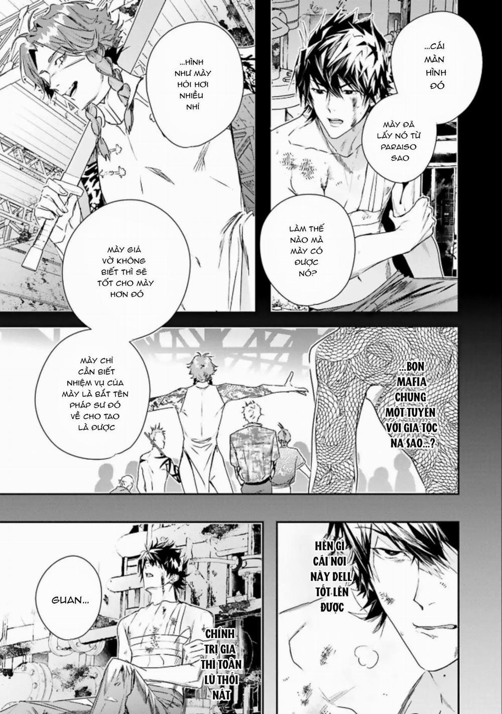 World’s End Bluebird 5 trang 8