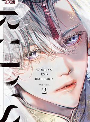 Đọc truyện tranh World’s End Bluebird