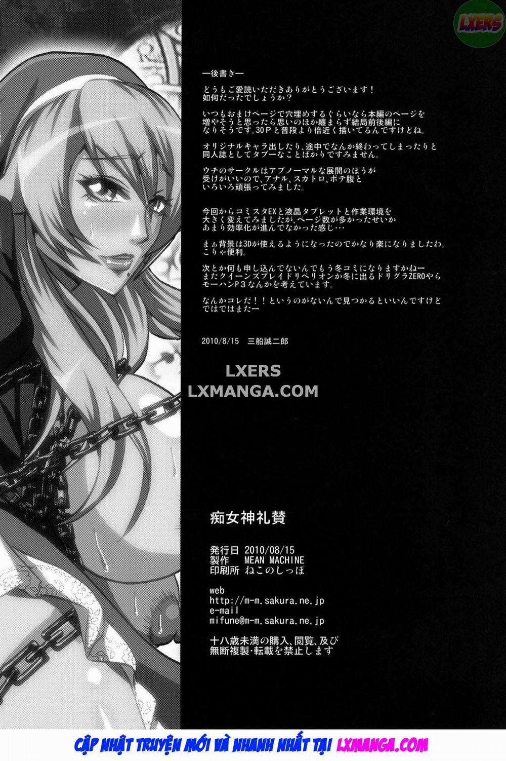 Worship of the Pervert Goddess Oneshot trang 35