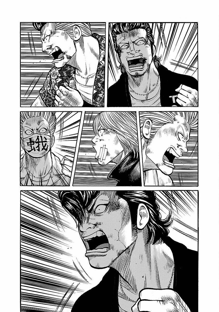 Worst Ấn Bản Mới 104 trang 32