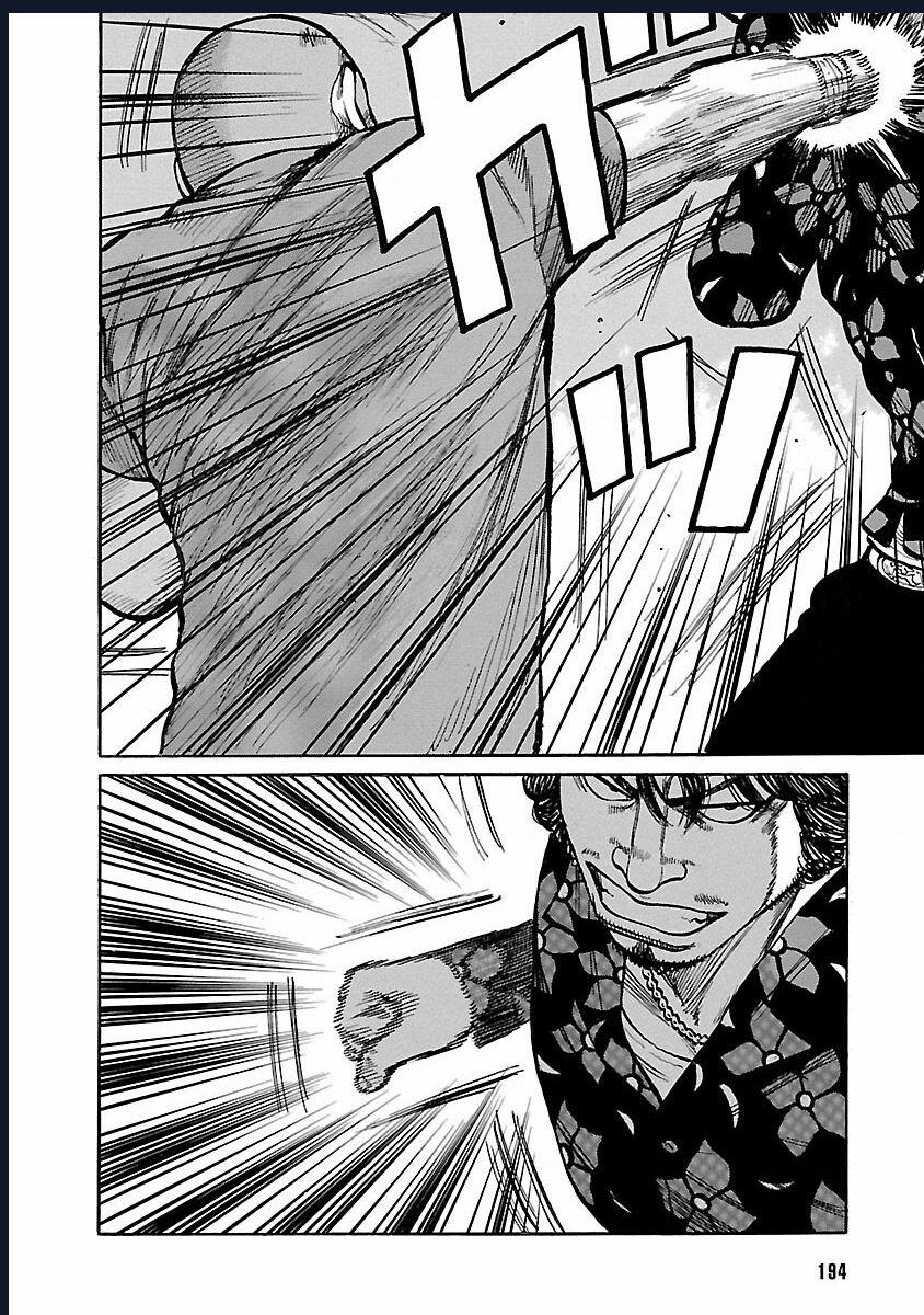 Worst Ấn Bản Mới 107 trang 36