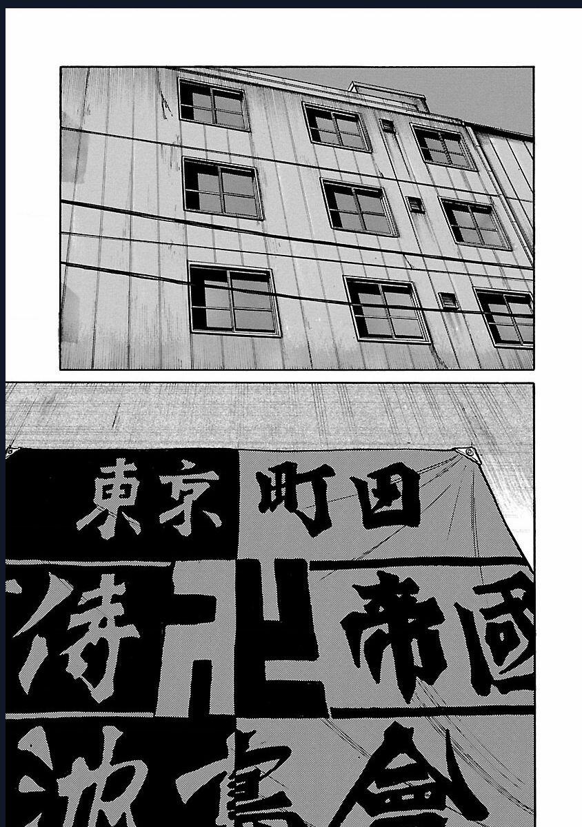 Worst Ấn Bản Mới 110 trang 37