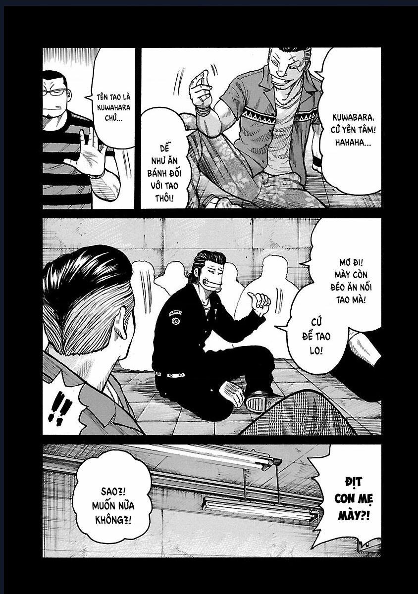 Worst Ấn Bản Mới 112 trang 18