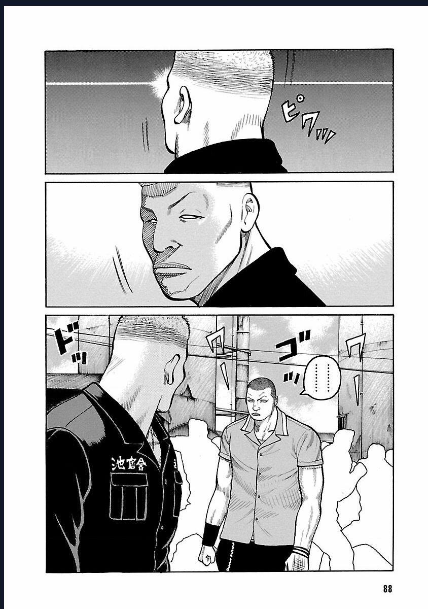 Worst Ấn Bản Mới 112 trang 25