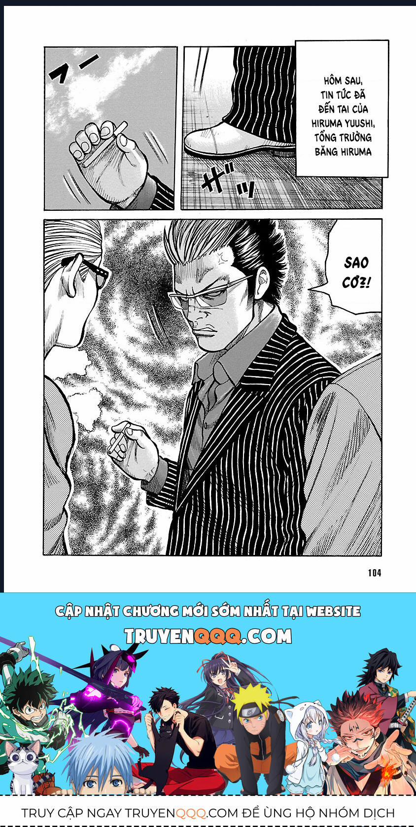 Worst Ấn Bản Mới 112 trang 41