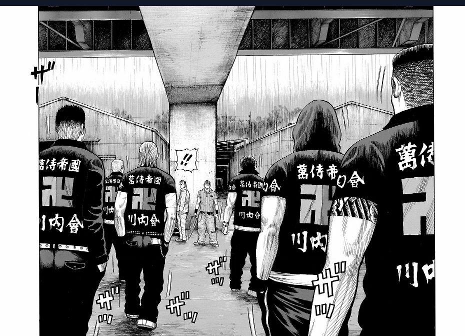 Worst Ấn Bản Mới 114 trang 25