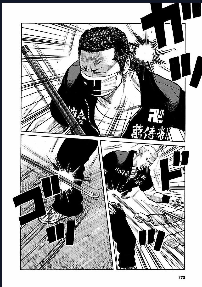 Worst Ấn Bản Mới 115 trang 29