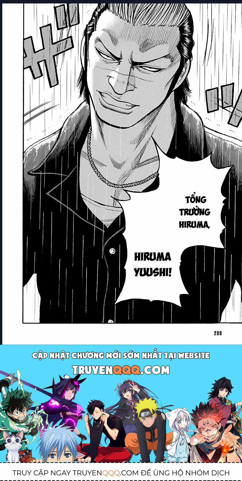 Worst Ấn Bản Mới 116 trang 41