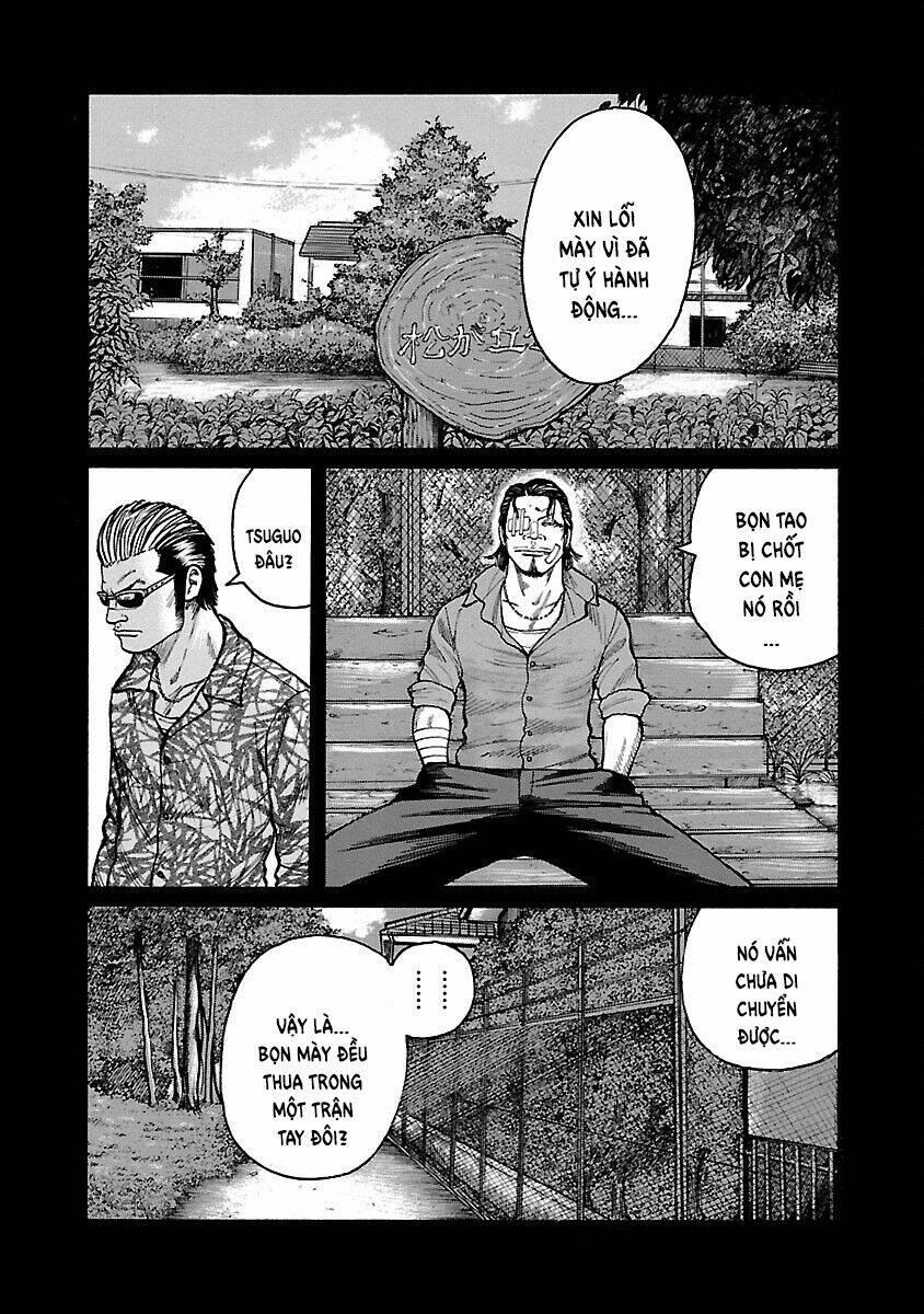 Worst Ấn Bản Mới 117 trang 6