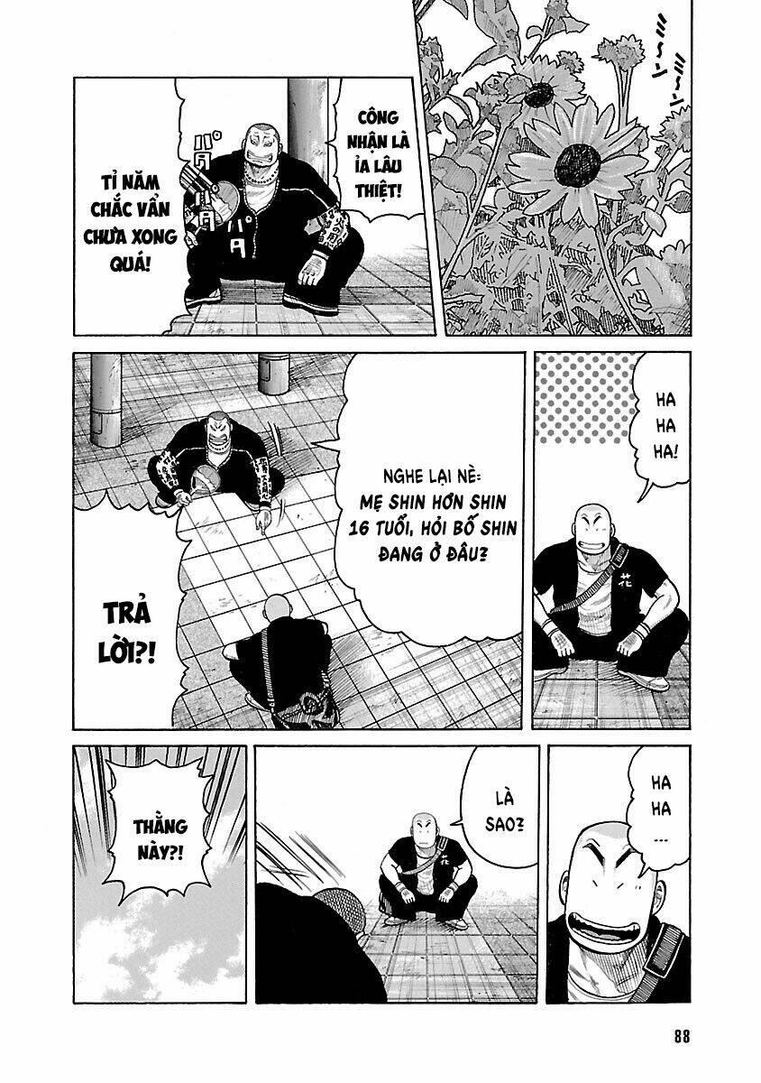 Worst Ấn Bản Mới 22 trang 32