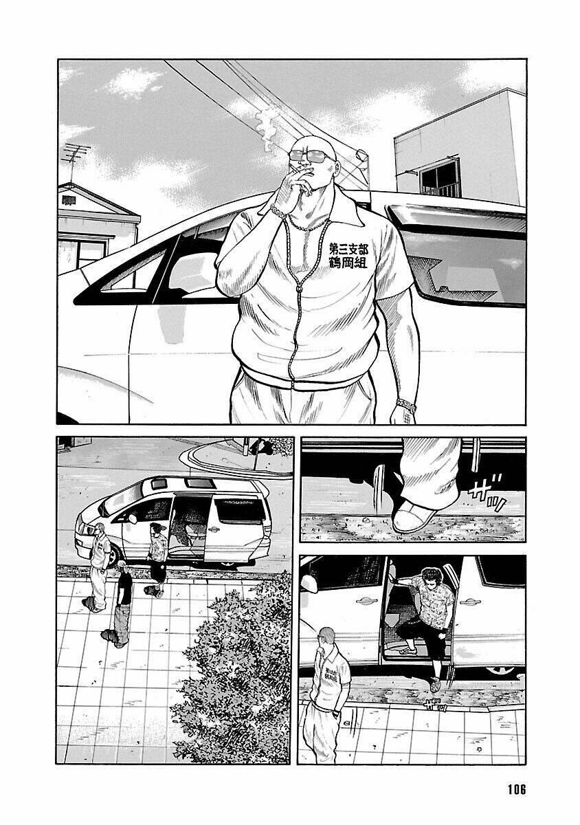 Worst Ấn Bản Mới 23 trang 0