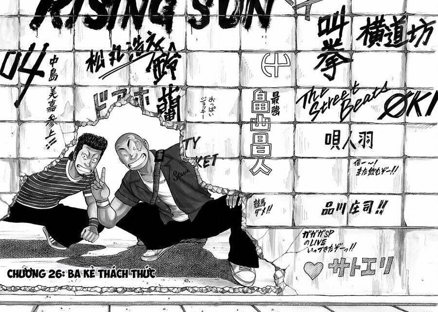 Worst Ấn Bản Mới 26 trang 0