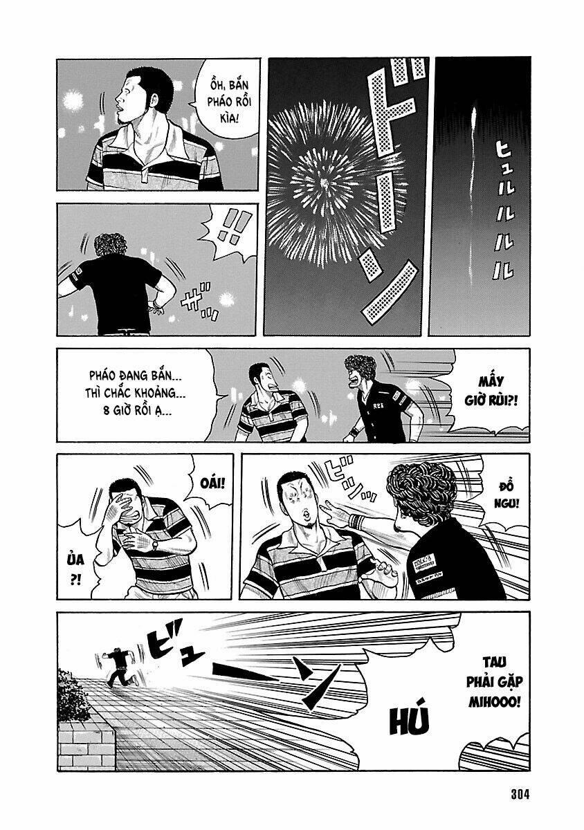 Worst Ấn Bản Mới 27 trang 6