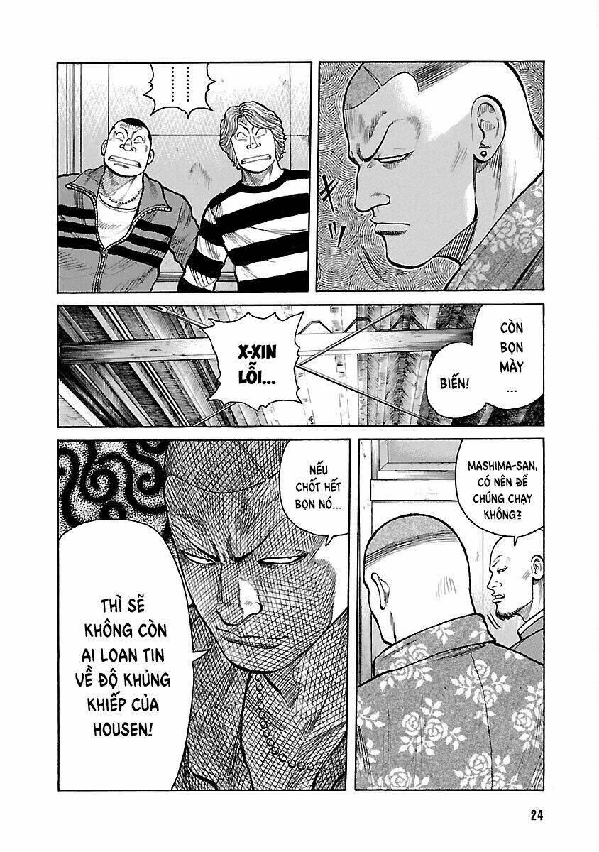 Worst Ấn Bản Mới 28 trang 21