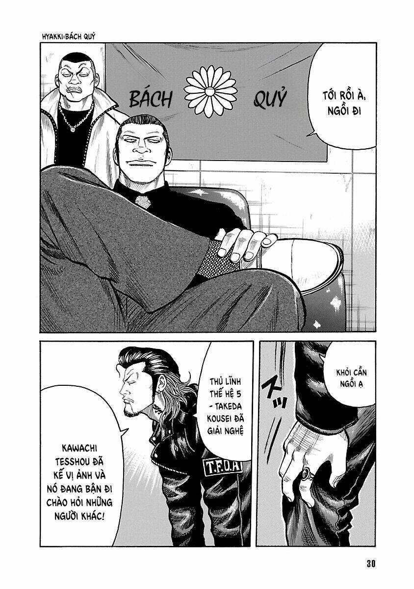 Worst Ấn Bản Mới 28 trang 27