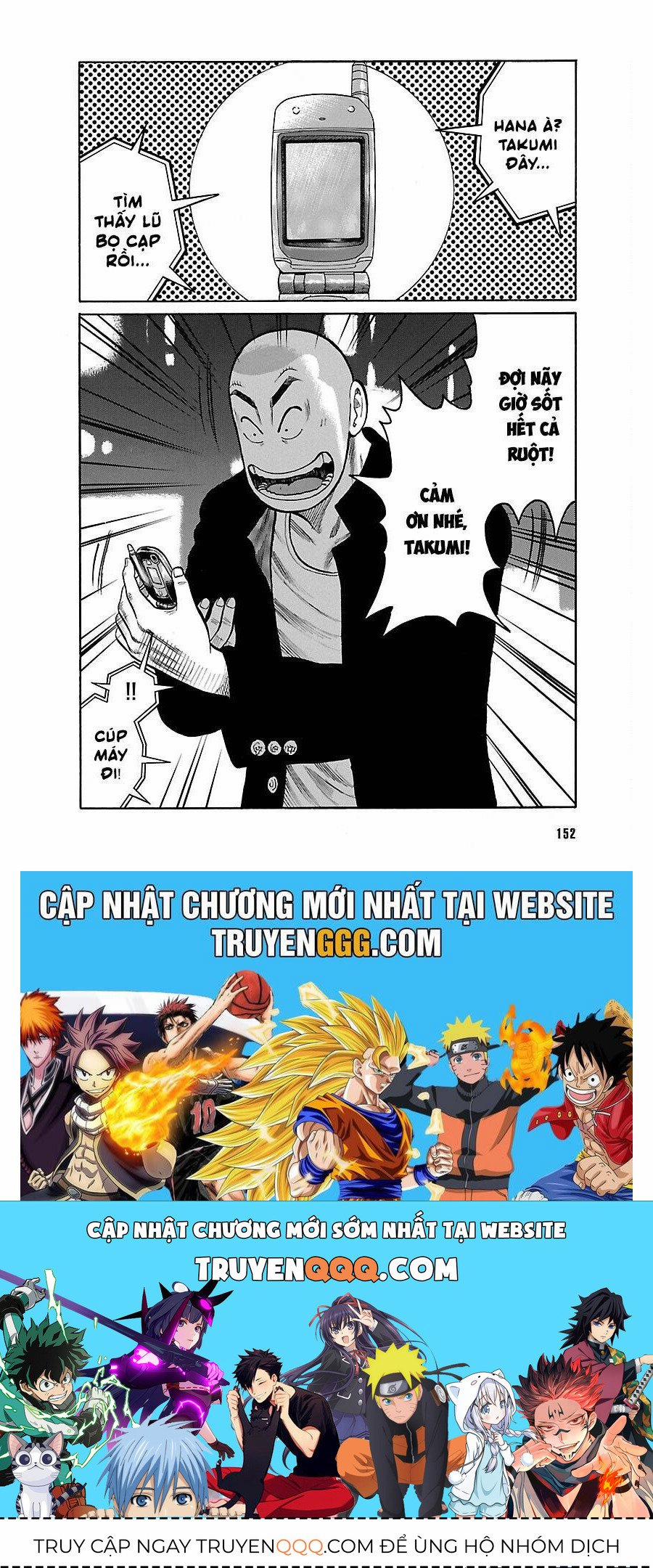 Worst Ấn Bản Mới 30 trang 46