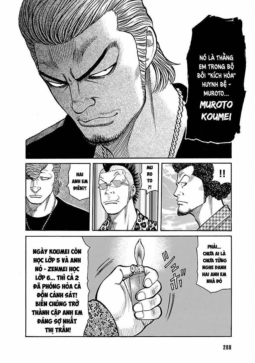 Worst Ấn Bản Mới 33 trang 31