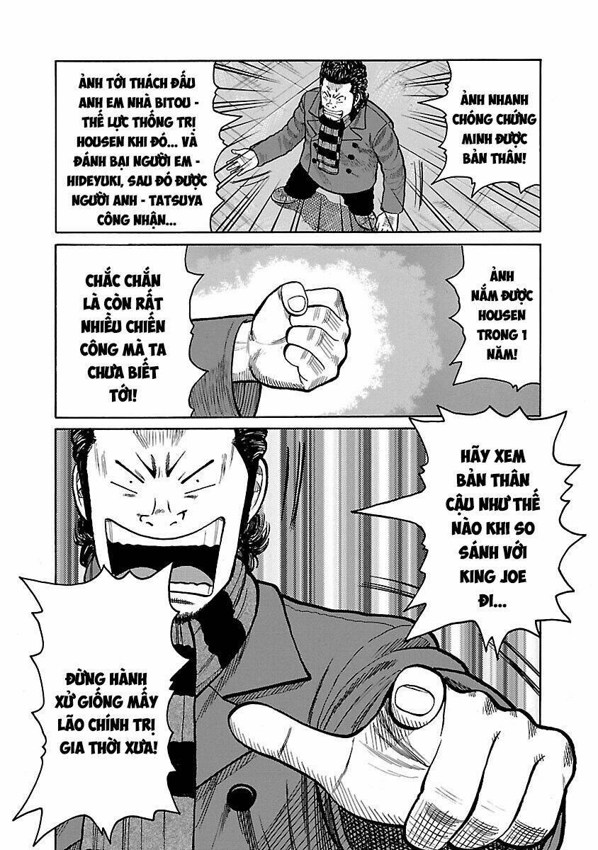 Worst Ấn Bản Mới 34 trang 21