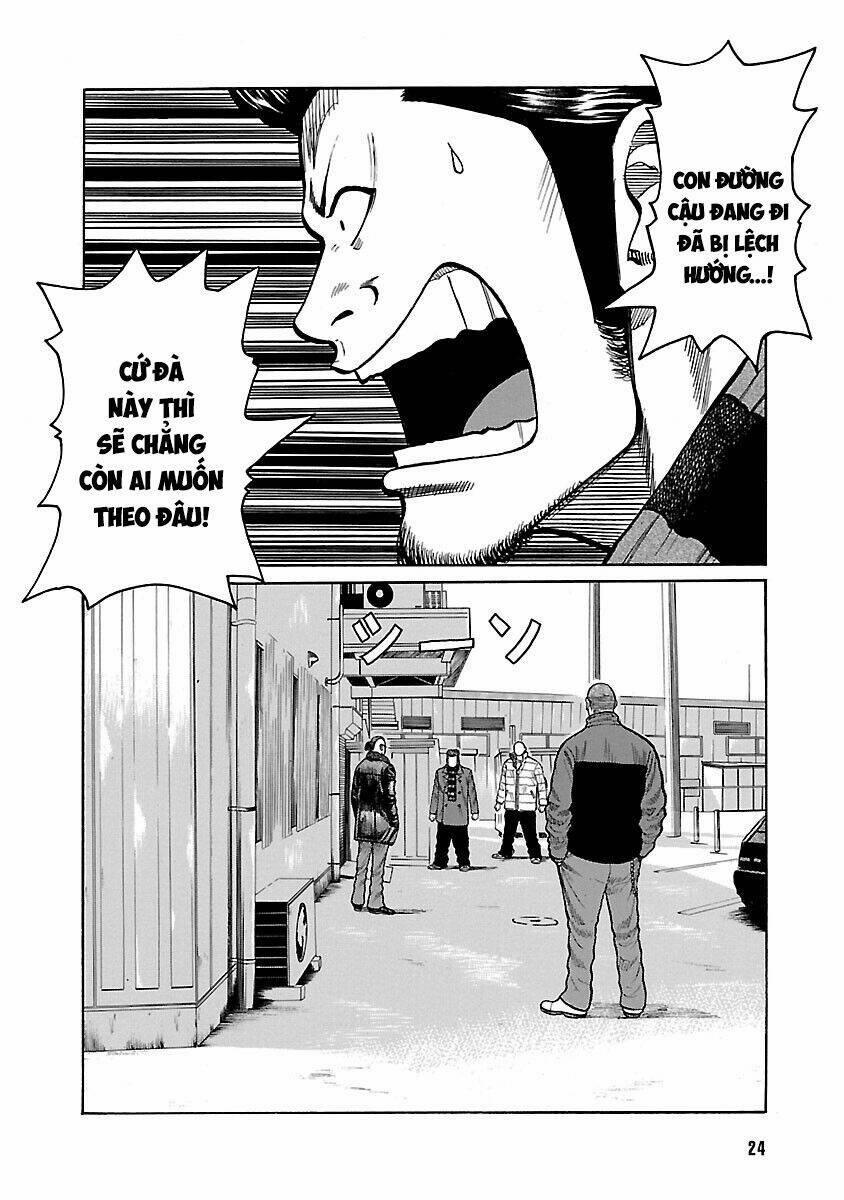 Worst Ấn Bản Mới 34 trang 22