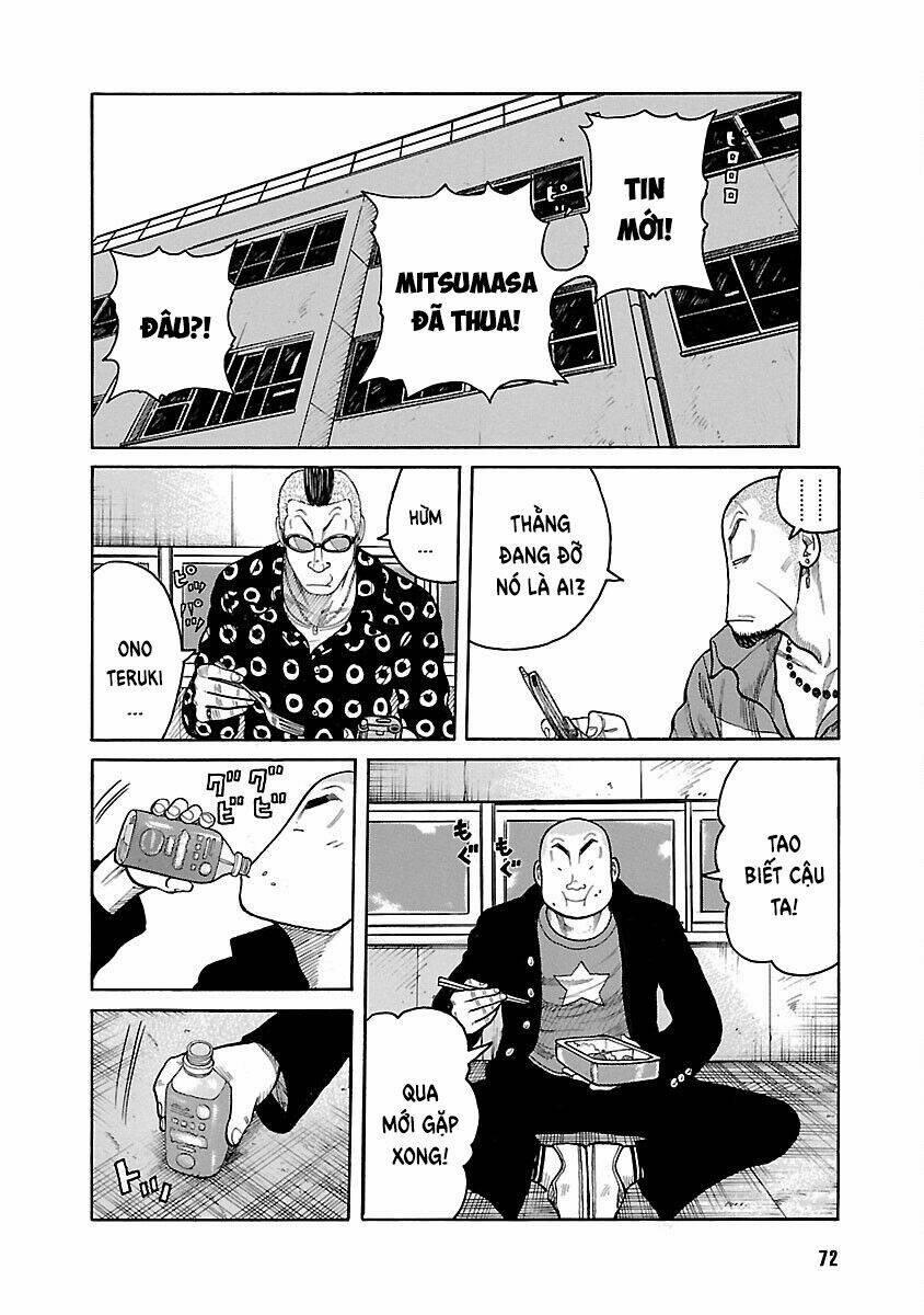 Worst Ấn Bản Mới 35 trang 26