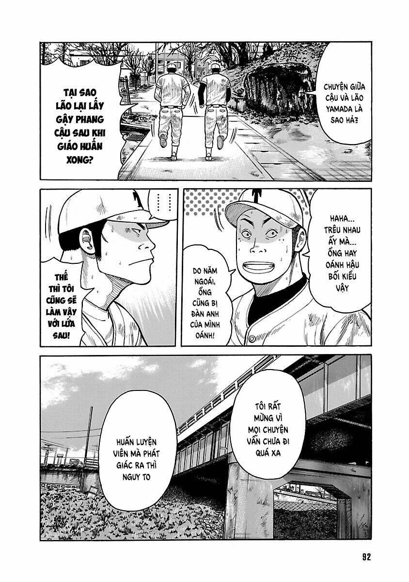 Worst Ấn Bản Mới 36 trang 7