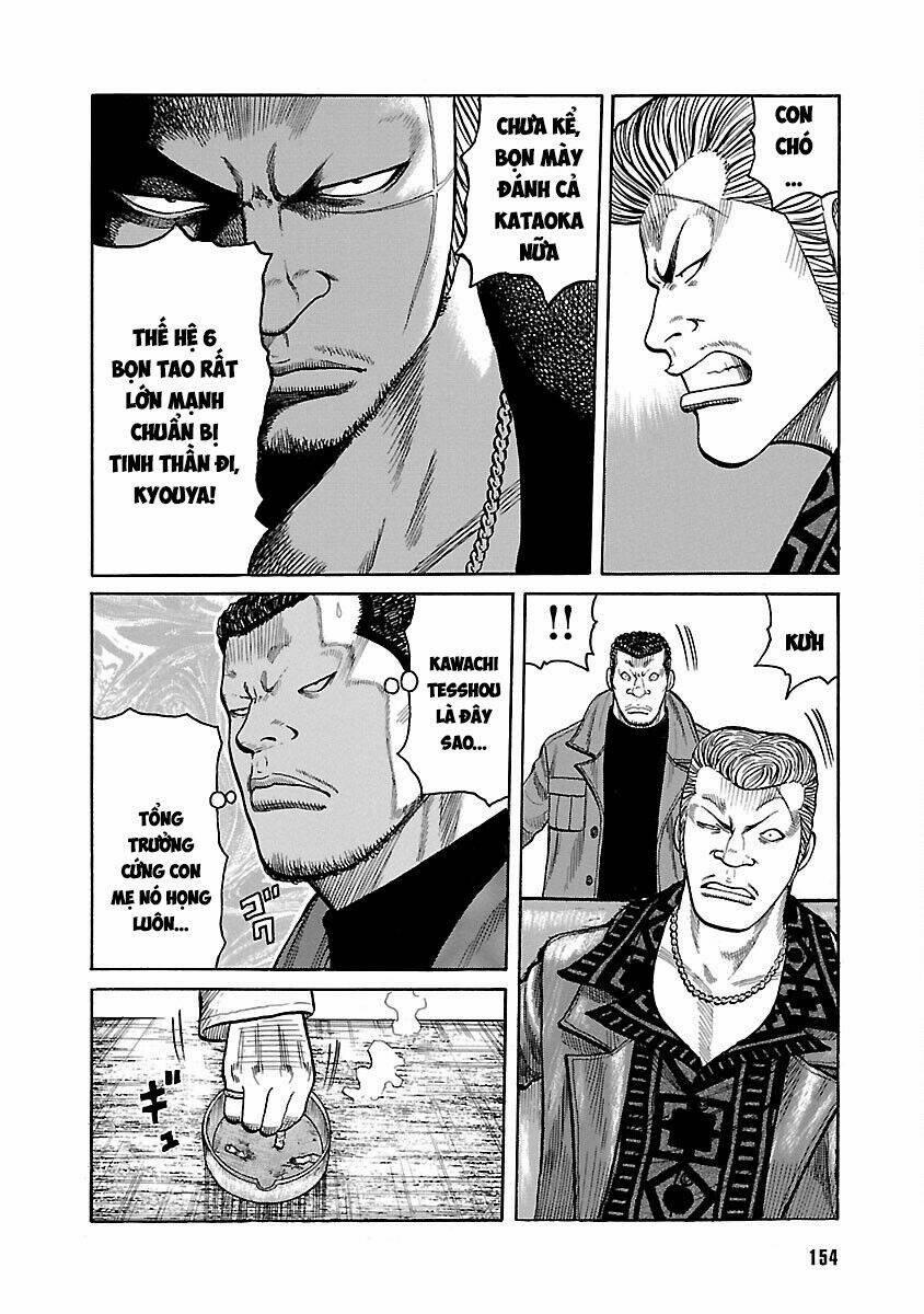 Worst Ấn Bản Mới 37 trang 17