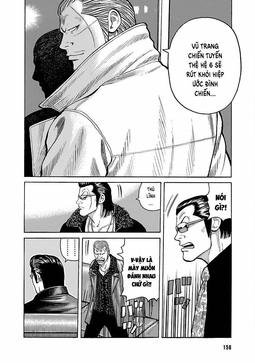 Worst Ấn Bản Mới 37 trang 19